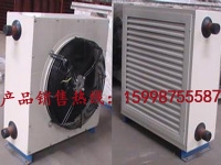 4Q（防爆）蒸汽暖風機